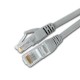 Computer cable