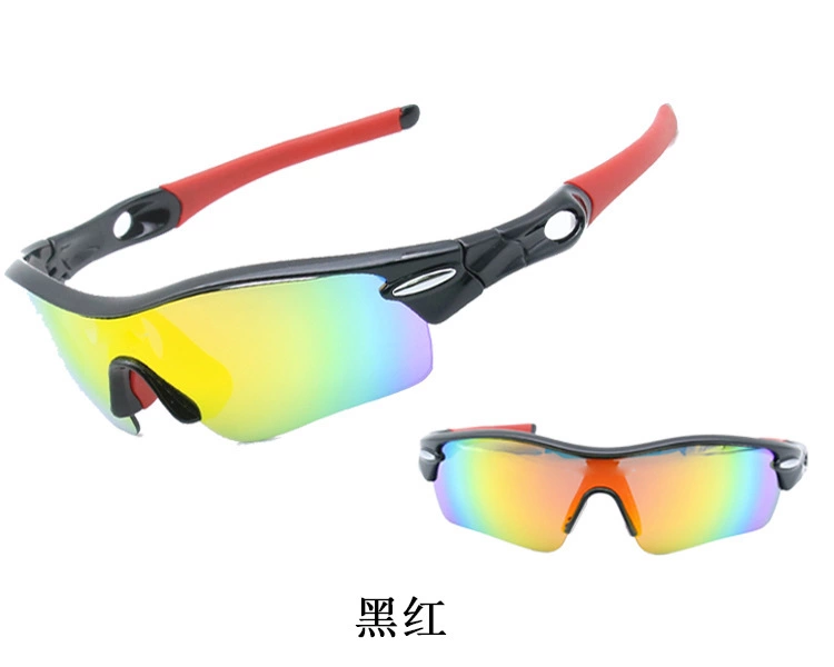 Riding glasses five-piece suit bicycle outdoor sports fishing mountaineering myopia polarized