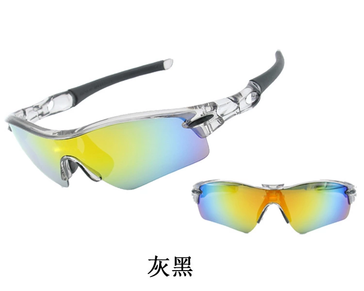 Riding glasses five-piece suit bicycle outdoor sports fishing mountaineering myopia polarized