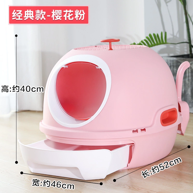 Cat litter box fully enclosed drawer top entry cat toilet cat pot shit deodorant deodorant anti-splashing cat feces pot