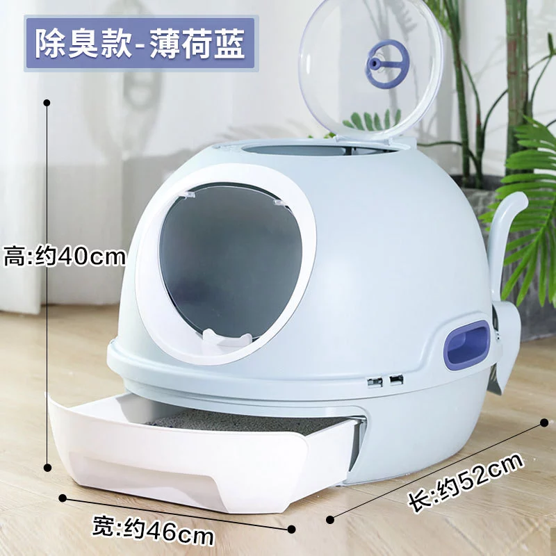 Cat litter box fully enclosed drawer top entry cat toilet cat pot shit deodorant deodorant anti-splashing cat feces pot