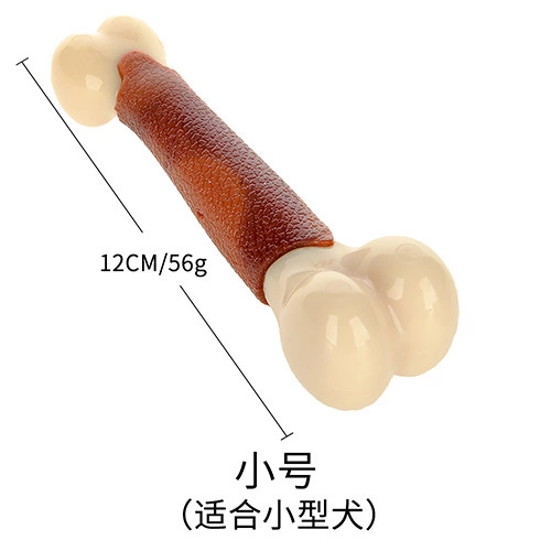 hoopet size head nylon bone solid color coated pet dog toy molar toy training interactive toy