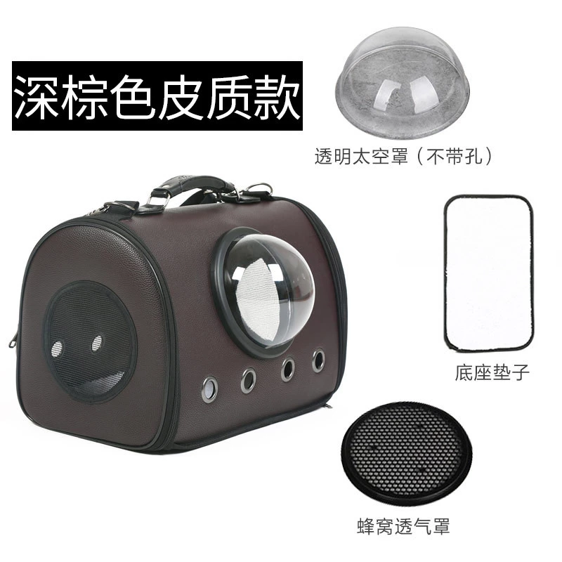 Cat bag to go out and carry portable portable space pet cabin cat cat cage dog bag take out teddy backpack