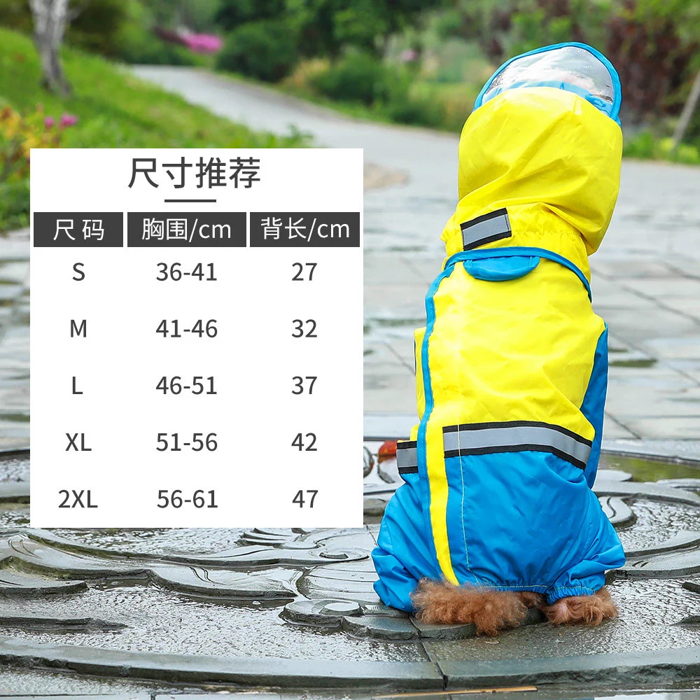 Do not include tail dog raincoat method Dou Schnauzer medium-sized small dog puppy four-foot waterproof all-inclusive pet clothes
