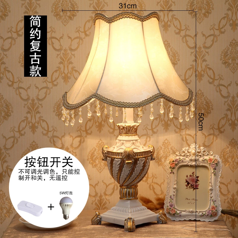 European style bedroom bedside lamp creative fashion modern decoration wedding room night lamp pastoral wedding palace table lamp
