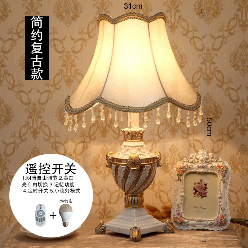 European style bedroom bedside lamp creative fashion modern decoration wedding room night lamp pastoral wedding palace table lamp