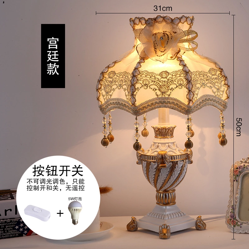 European style bedroom bedside lamp creative fashion modern decoration wedding room night lamp pastoral wedding palace table lamp