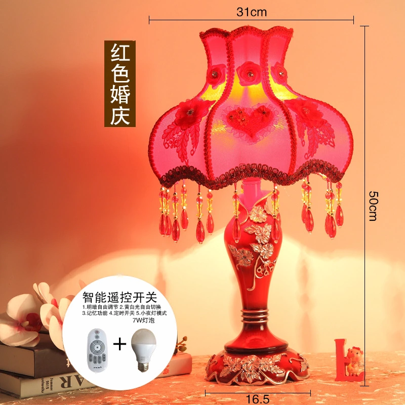 European-style table lamp bedroom bedside lamp creative modern minimalist resin hotel project wedding table lamp