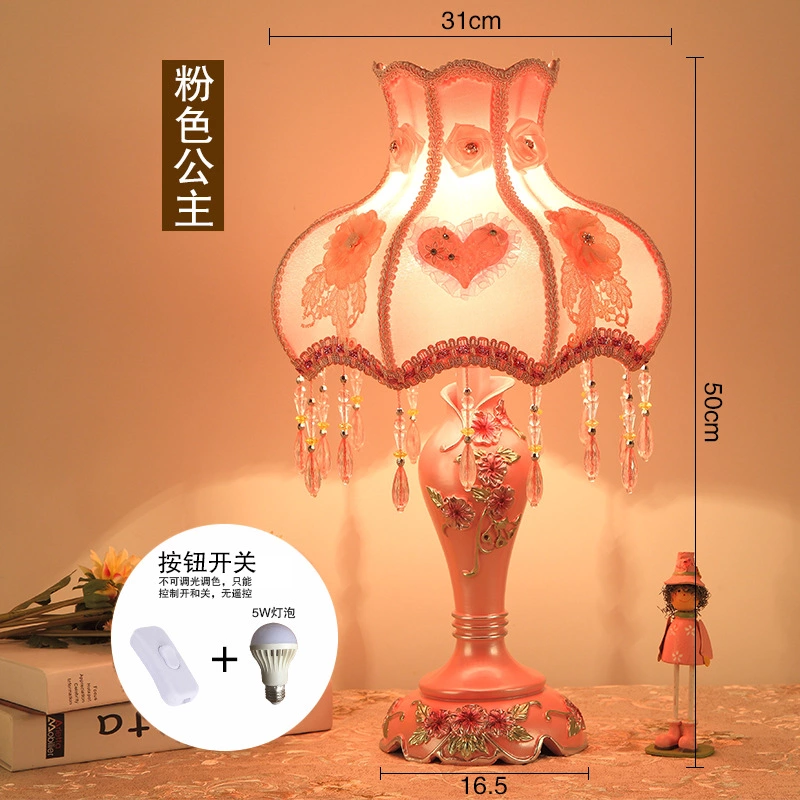 European-style table lamp bedroom bedside lamp creative modern minimalist resin hotel project wedding table lamp
