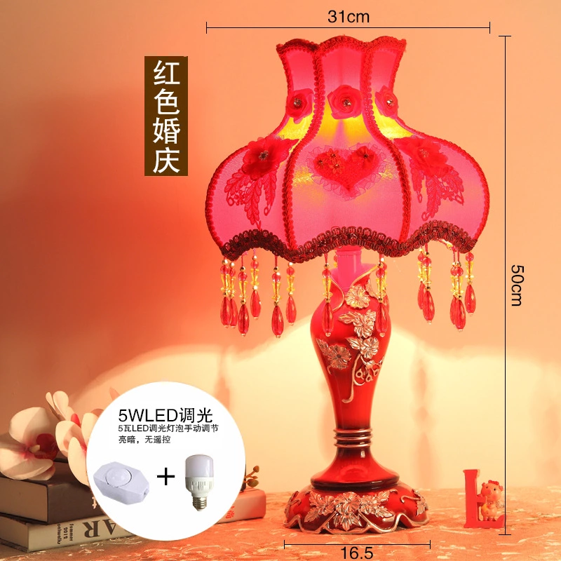 European-style table lamp bedroom bedside lamp creative modern minimalist resin hotel project wedding table lamp