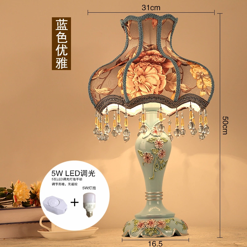 European-style table lamp bedroom bedside lamp creative modern minimalist resin hotel project wedding table lamp