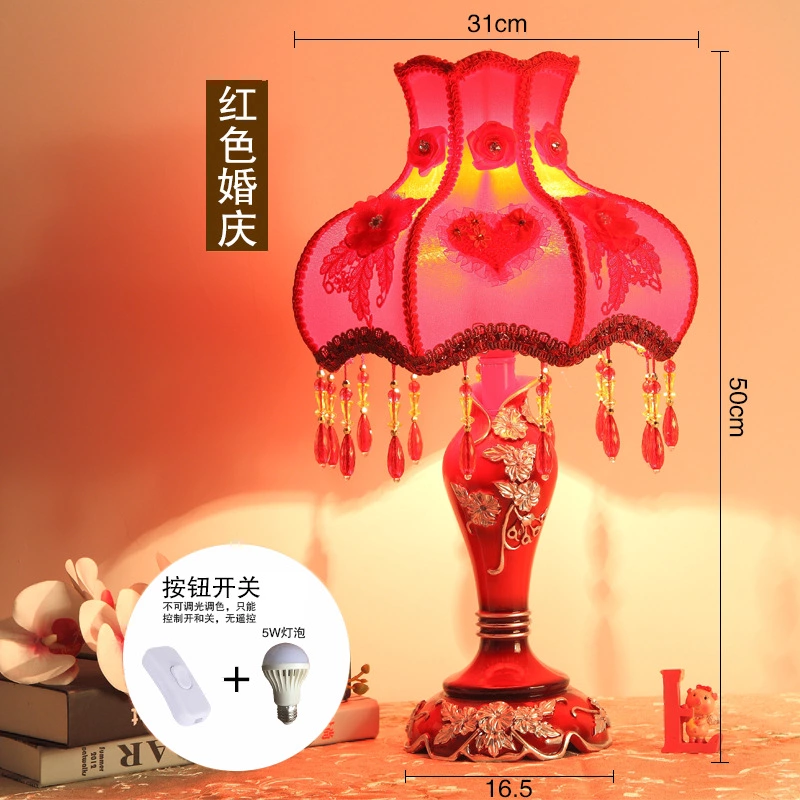 European-style table lamp bedroom bedside lamp creative modern minimalist resin hotel project wedding table lamp