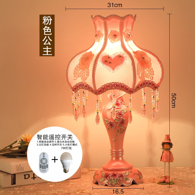 European-style table lamp bedroom bedside lamp creative modern minimalist resin hotel project wedding table lamp