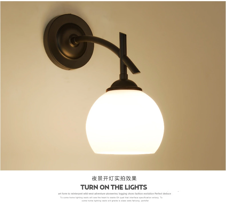 Wall lamp living room bedroom bedside lamp creative Nordic modern minimalist aisle lamp iron retro lamp