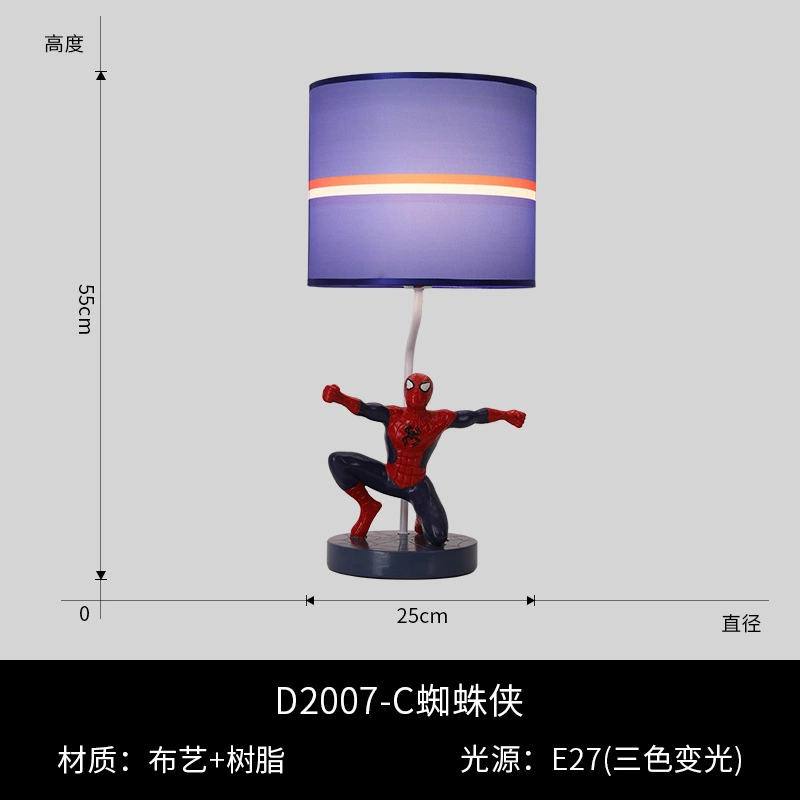 Cartoon bedroom bedside lamp creative led decorative table lamp Marvel Captain America Spider-Man children's room table lamp