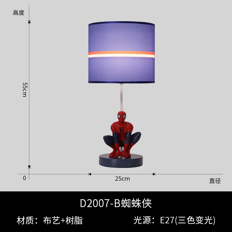 Cartoon bedroom bedside lamp creative led decorative table lamp Marvel Captain America Spider-Man children's room table lamp