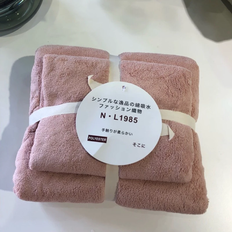 The new Korean version of the velvet absorbent velvet beach towel is soft and does not shed hair and does not fade.
