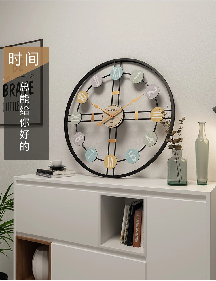 Mute simple clock modern craft iron clock living room decoration creative wall clock