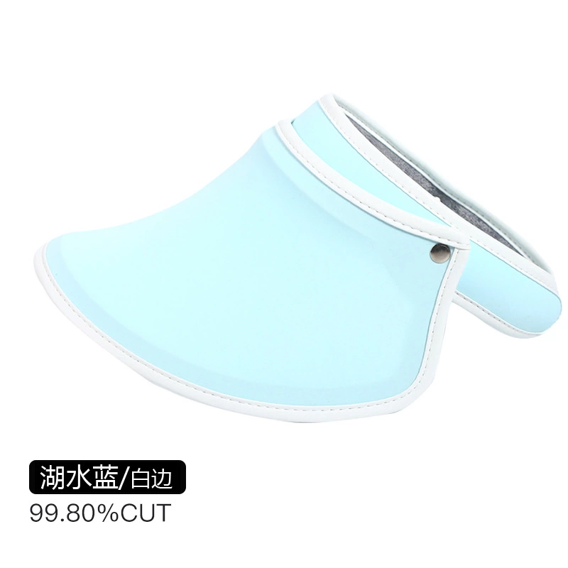 Uqqk anti-ultraviolet empty top hat outdoor shade sunscreen hat lady cover face sun hat Korean beach travel