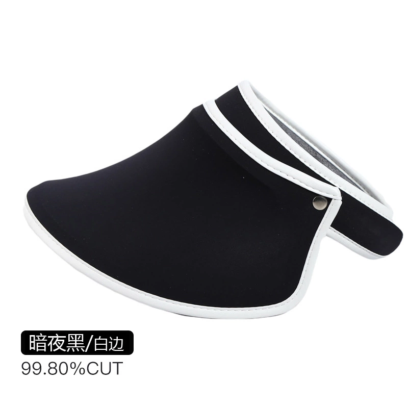 Uqqk anti-ultraviolet empty top hat outdoor shade sunscreen hat lady cover face sun hat Korean beach travel