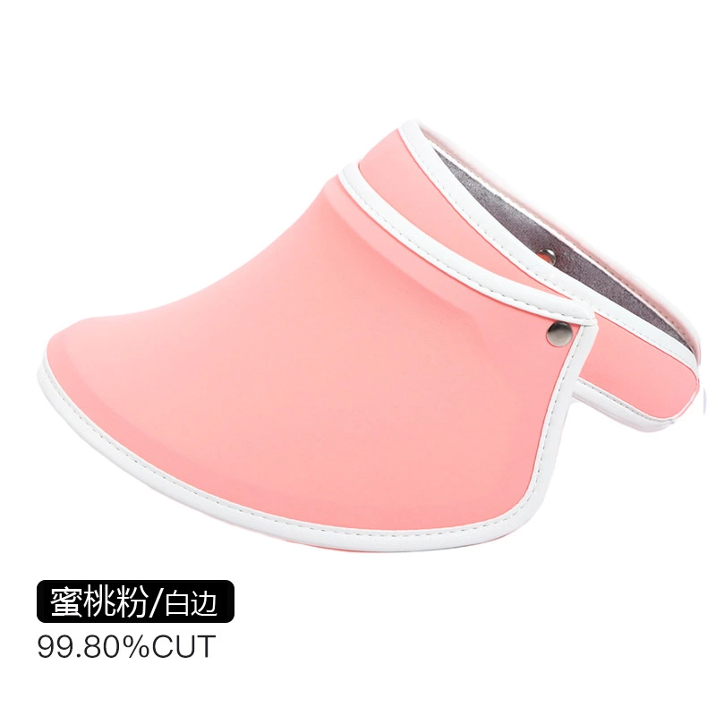 Uqqk anti-ultraviolet empty top hat outdoor shade sunscreen hat lady cover face sun hat Korean beach travel