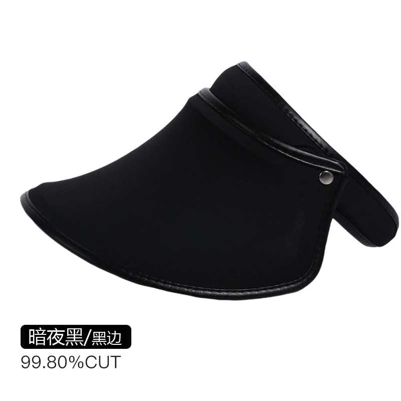 Uqqk anti-ultraviolet empty top hat outdoor shade sunscreen hat lady cover face sun hat Korean beach travel