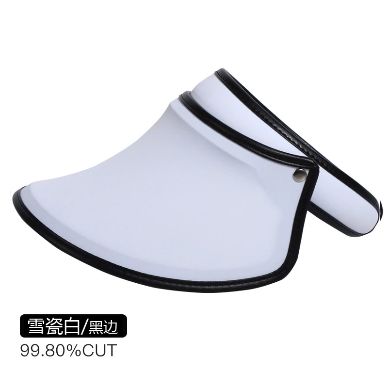 Uqqk anti-ultraviolet empty top hat outdoor shade sunscreen hat lady cover face sun hat Korean beach travel