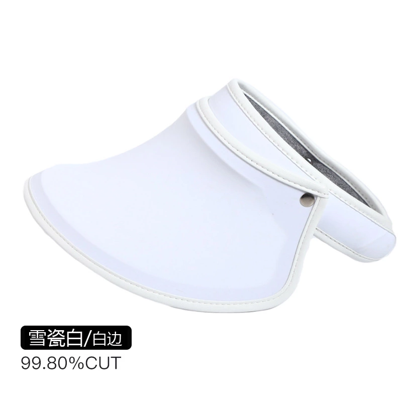 Uqqk anti-ultraviolet empty top hat outdoor shade sunscreen hat lady cover face sun hat Korean beach travel