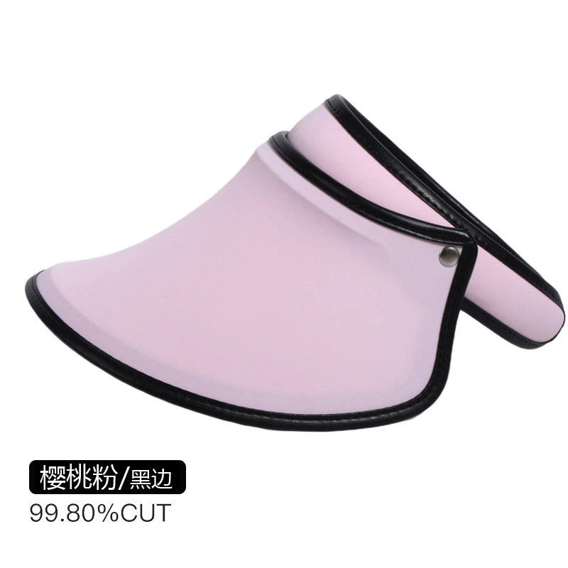Uqqk anti-ultraviolet empty top hat outdoor shade sunscreen hat lady cover face sun hat Korean beach travel