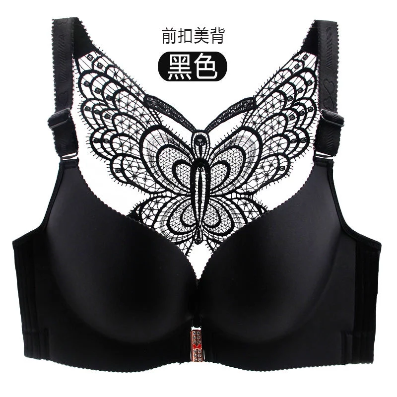Front buckle no steel ring beautiful back large size fat MM smooth bra seamless sexy lingerie bra