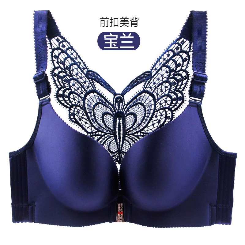 Front buckle no steel ring beautiful back large size fat MM smooth bra seamless sexy lingerie bra