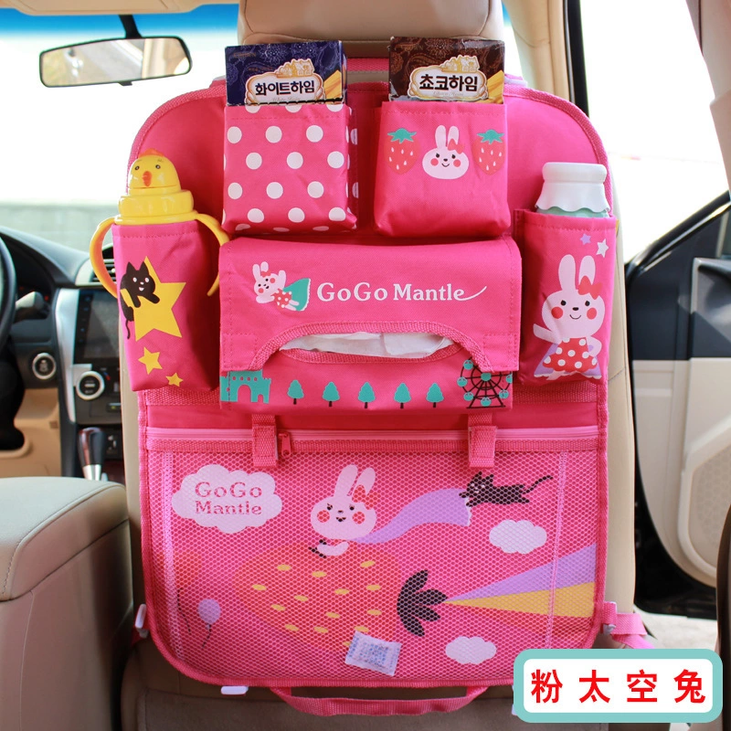 Car seat creative cartoon storage bag multifunctional seat back hanging car storage bag car storage hanging bag