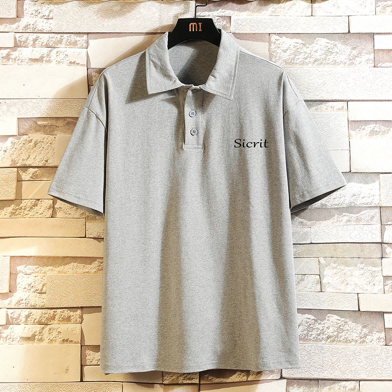 Lapel short-sleeved polo shirt men's plus size loose half-sleeved t-shirt men's comfortable fashion casual